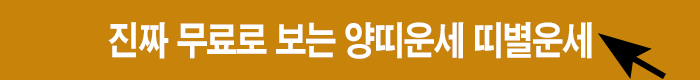 칫